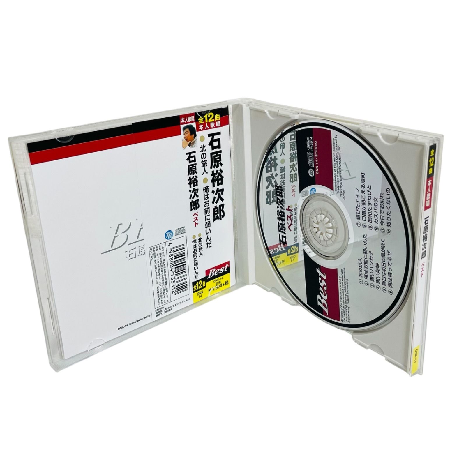 石原裕次郎メモリアルCD＆トランプ未使用 未使用】石原裕次郎 メモリアルオレンジカードアルバム - メルカリ