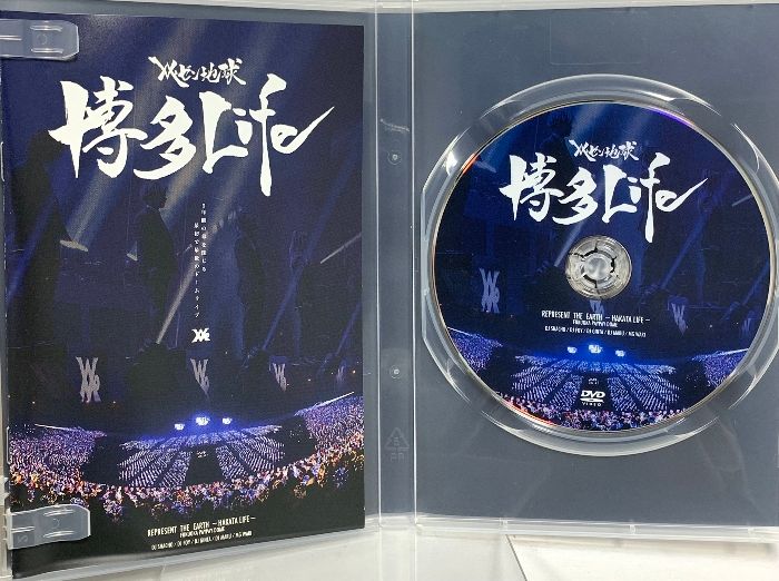 レペゼン地球 DVD 博多LIFE DJ社長 コレクション Amazon.co.jp