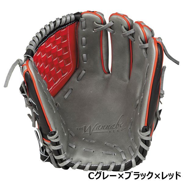 Wilson 軟式 ワナビーヒーロー dual D5型 あす楽 限定 ウイルソン 野球