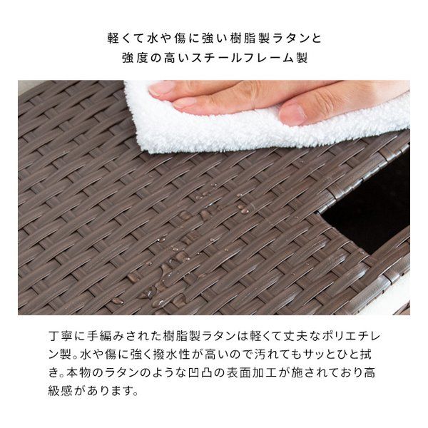 ランドリーチェスト|洗濯かご|アイボリー RB-500