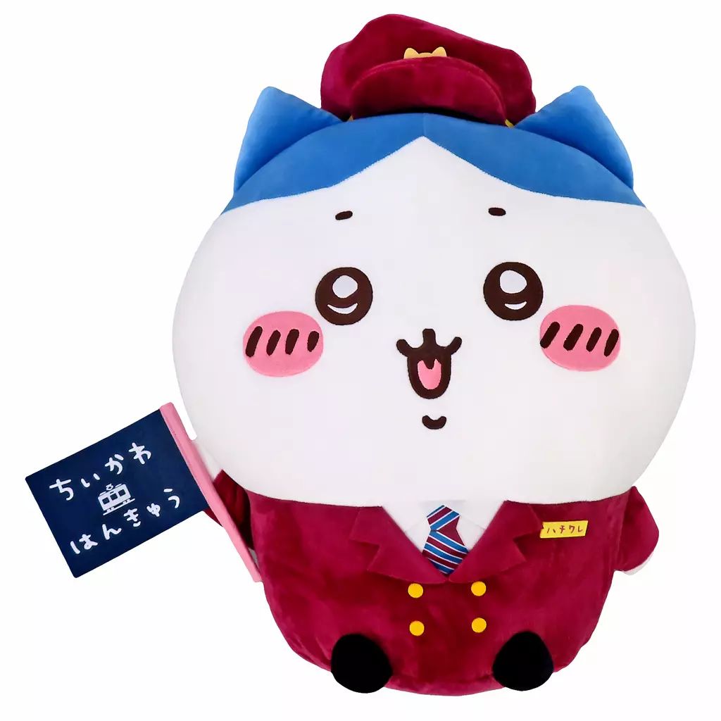 レビュー高評価アイテム特集｜ファッション通販 中古】ぬいぐるみ ハチワレ 「ちいかわ×阪急電鉄 BIGぬいぐるみ ぬいぐるみ