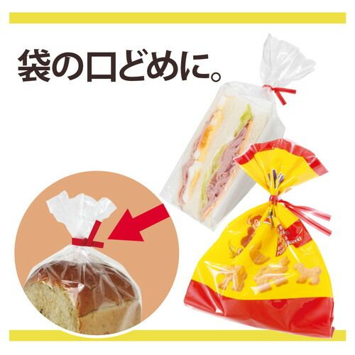 ねじりっこ ブルー