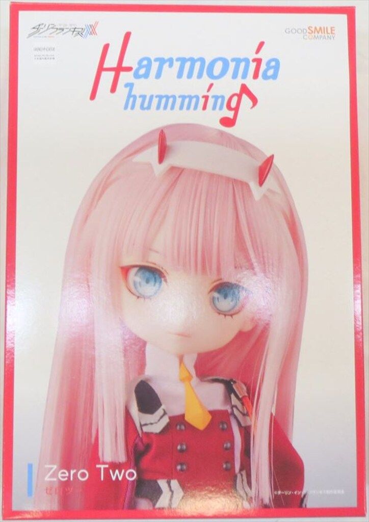グッドスマイルカンパニー Harmonia humming ダーリン イン ザ フランキス ゼロツー