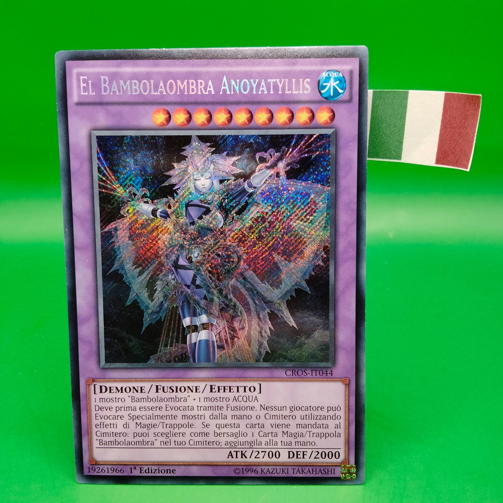 遊戯王 イタリア版 エルシャドール・アノマリリス シークレットレア 