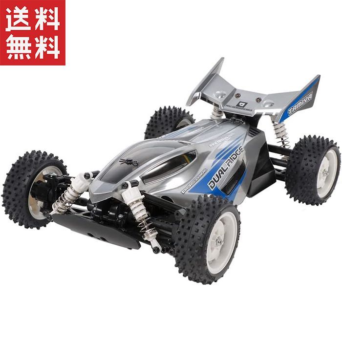 H-4950344076352 タミヤ XBシリーズ（完成モデル） No222 1／10RC XB