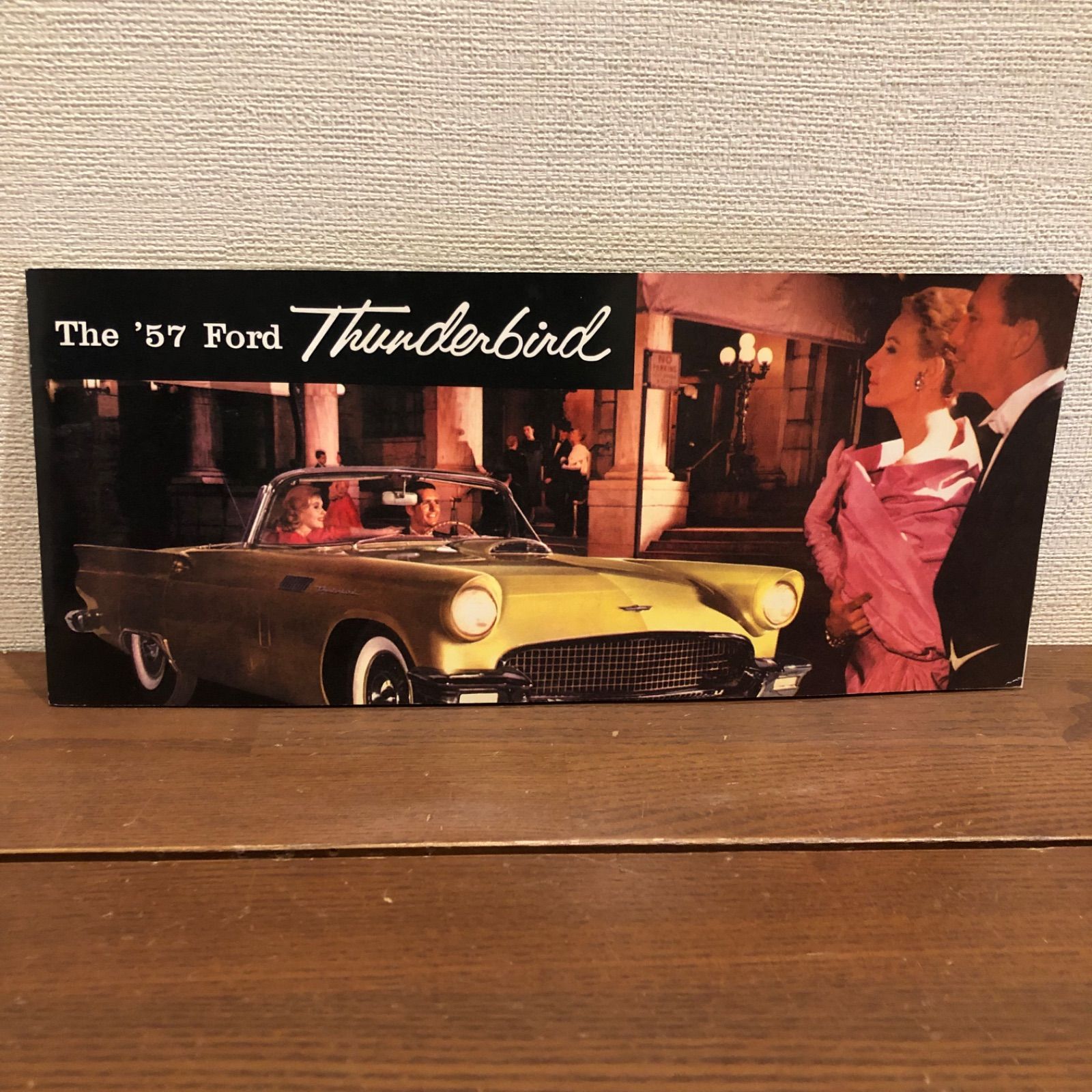 サンダーバード カタログ フォード/ The '57 FORD Thunderbird 1956年8月発行 全て英語 - メルカリ