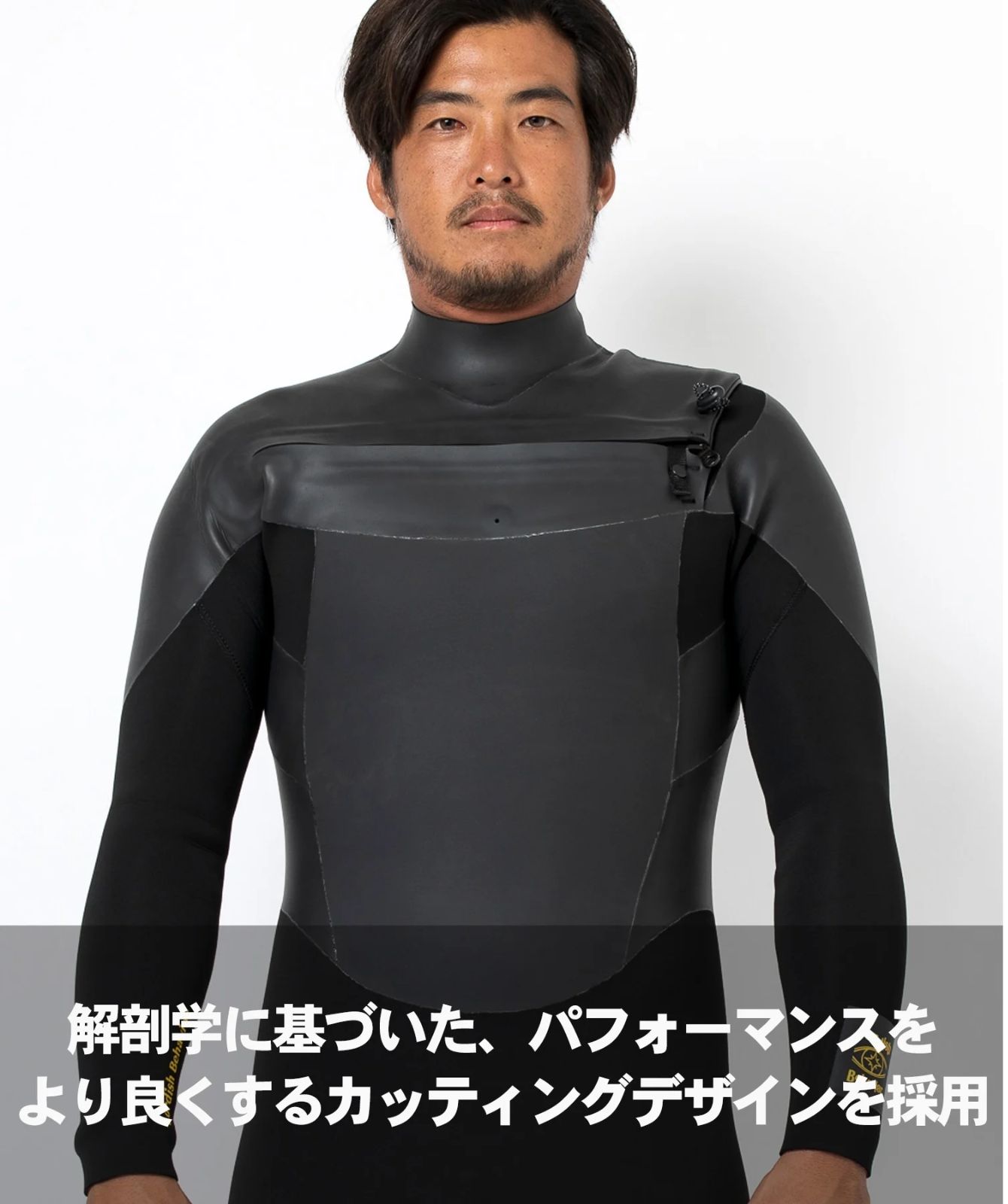 ムラスポOUTLET公式