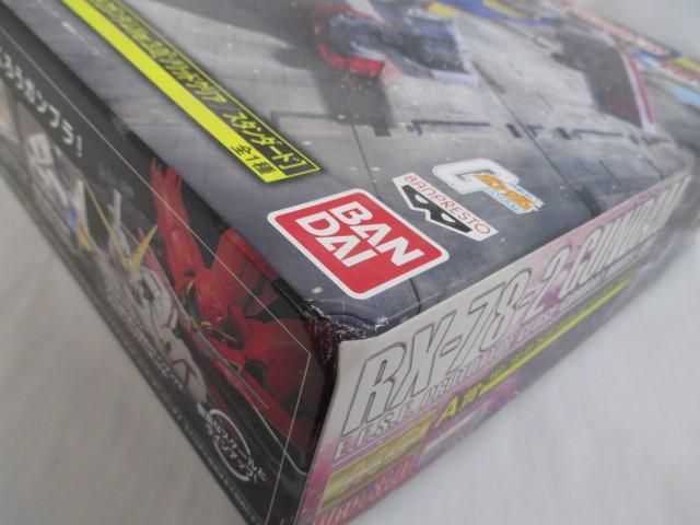 プラモデル 機動戦士ガンダム