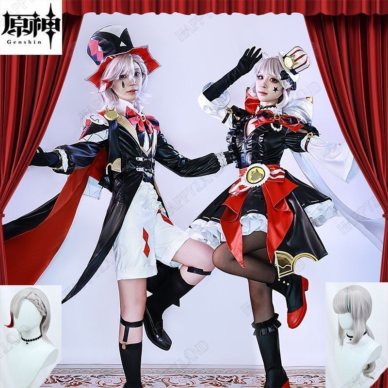 原神 リネット リネ コスプレ衣装 ウイッグ付き KFC コラボ 原神 げんしん ヒロイン Lynette Lyney コスプレ衣装 コスチューム ハロウィン クリスマス 制服 大人 子供 cospl