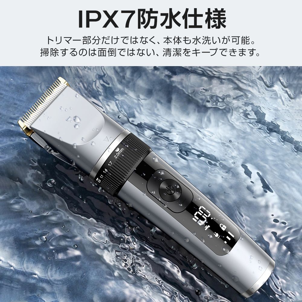 新品 BaByliss Pro Boost+ FX870GBP バリカンベビリス 新品 BaByliss Pro Boost+ FX870GBP バリカンベビリス BaByliss