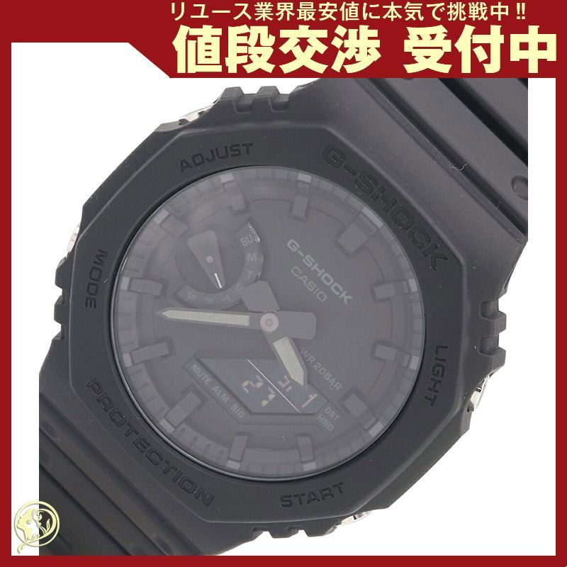 カシオ メンズウォッチ 2100 Series