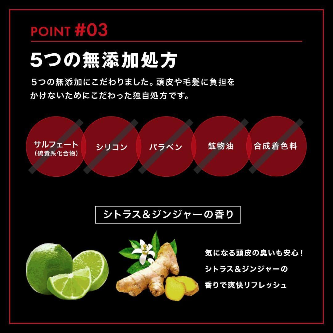 つめかえ用 300ml