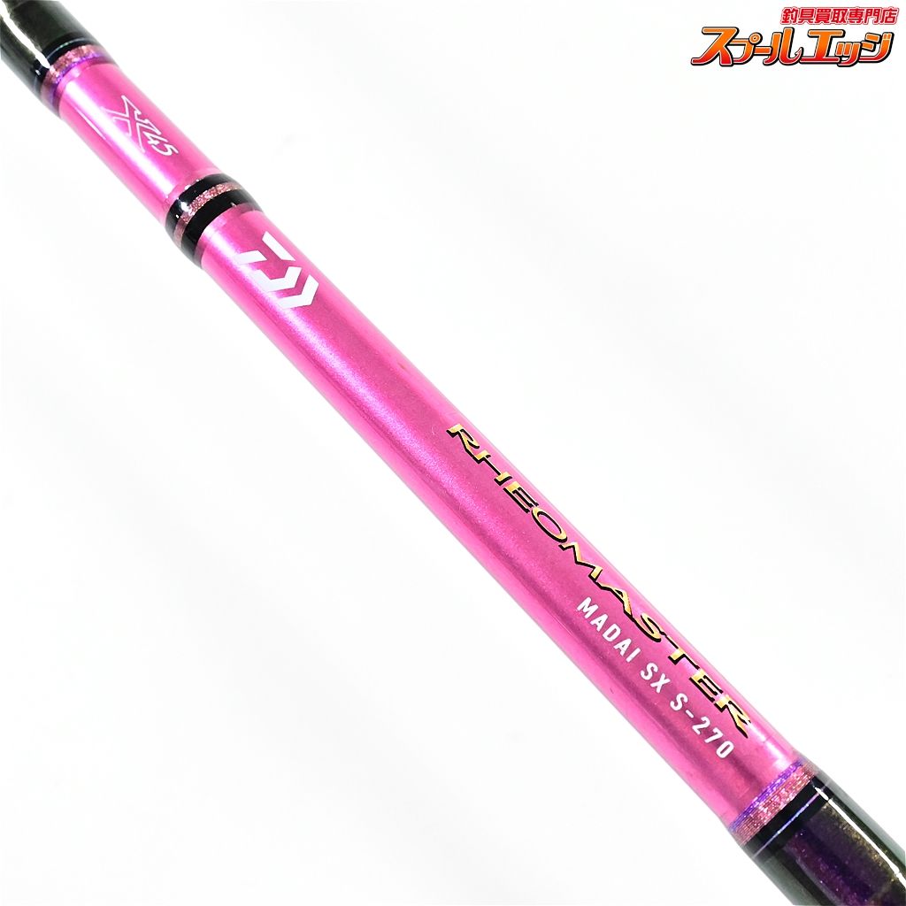 正規店仕入れの 【ダイワ】 リーオマスター真鯛 SX S-270 DAIWA RHEOMASTER ロッド