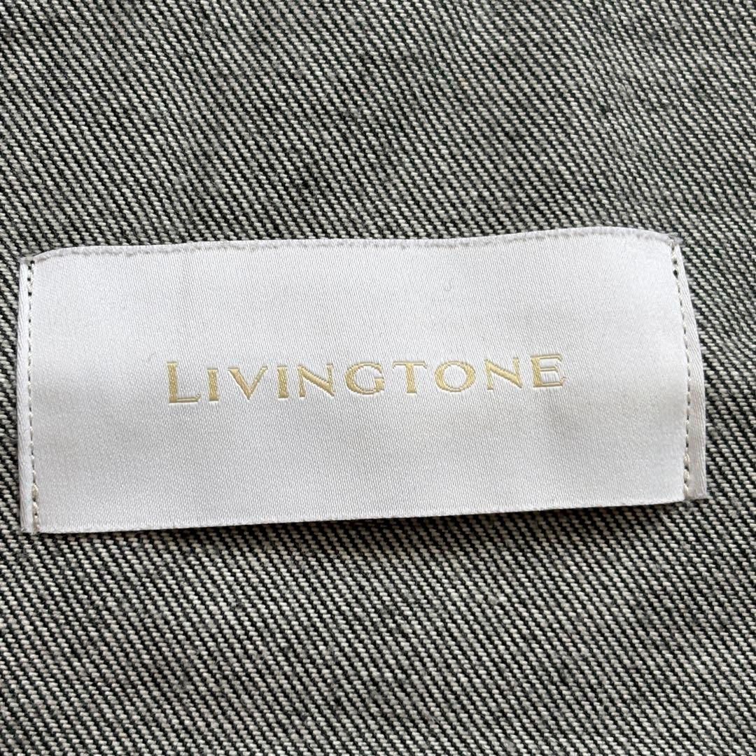 LIVINGTONE リヴィントーン ハイウエスト デニム コルセット ハイライズ ワイド NICORILABO_COM