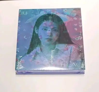 未開封 IU アイユ 5 家 アルバム ハイラック バージョン