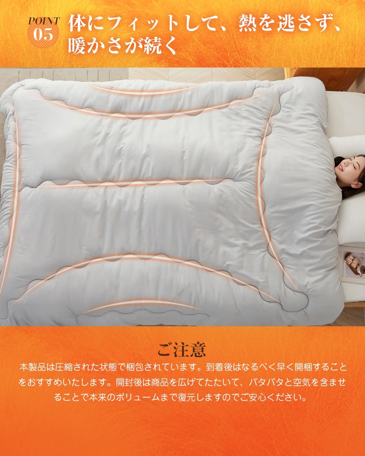 セール VK Living 掛け布団 シンサレート シングル 冬 羽毛より暖かい 増量タイプ SUPER HOT あったか 洗える TEIJIN抗菌防臭 ほこりが出にくい 防ダニ 体にフィット 150x210 グレー USTAUSTRALIA_COM_AU