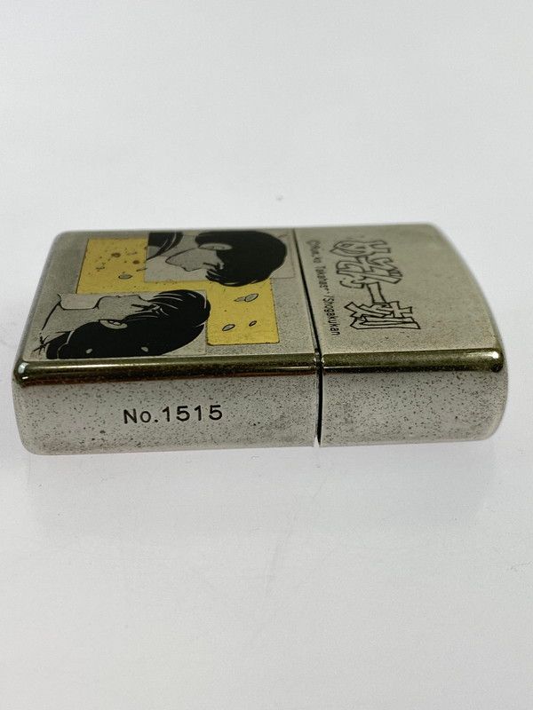 zippo めぞん一刻 2025年最新】めぞん一刻zippoの人気アイテム - メルカリ