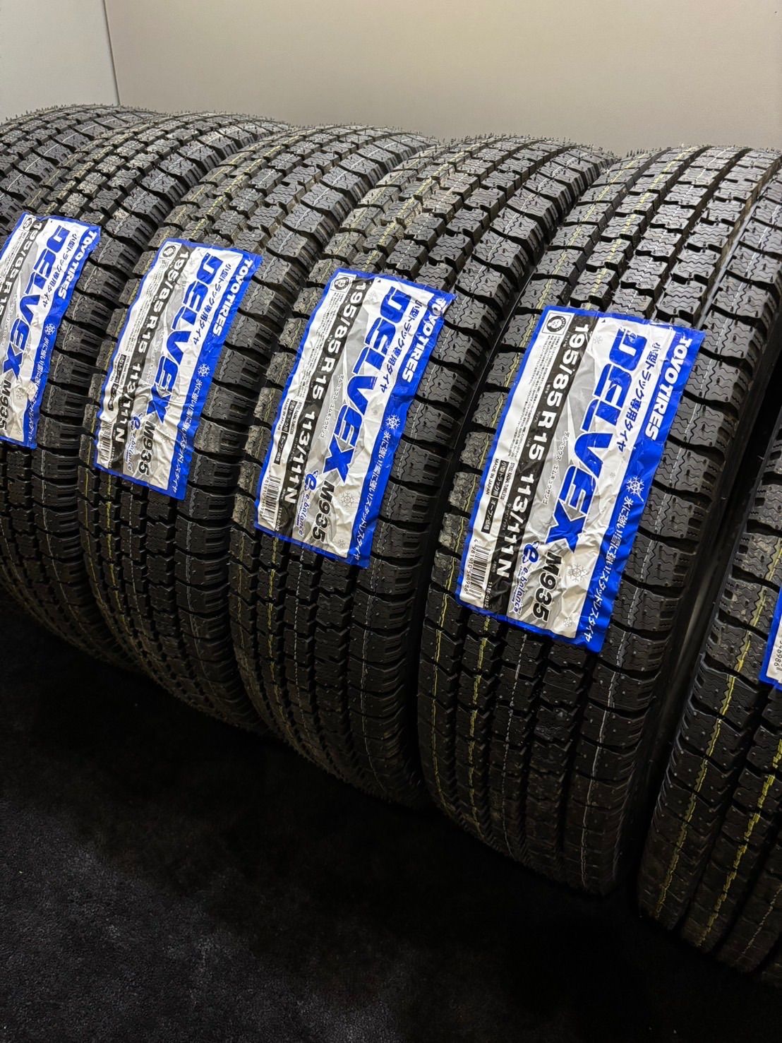 195/85R15　113/111L　トーヨー　デルベックス　M934　195/85-15　2本セット 送料税込価格 28000円 ★スタッドレスタイヤ★ 取付対象 送料無料195⁄85R15 113⁄111N DELVEX M634 トーヨータイヤ TOYO ミックス溝 | トーヨー タイヤ  トラック トラック用タイヤ 小型トラック 中型トラック オールシーズン オールシーズンタイヤ 低 燃費 エコタイヤ グリップ | タイヤのヘラクレス