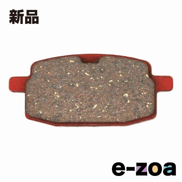 DAYTONA デイトナ NEW赤パッド セミメタルパッド 79811 (2357585)