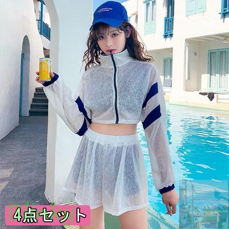 【新作，爆買い】 【美品・未使用新品】水着 レディース ビキニ 体型カバー 4点セット 可愛い タンキニ セパレーツ オフショル カバーアップ 旅行 温泉 ベビー水着(女の子)