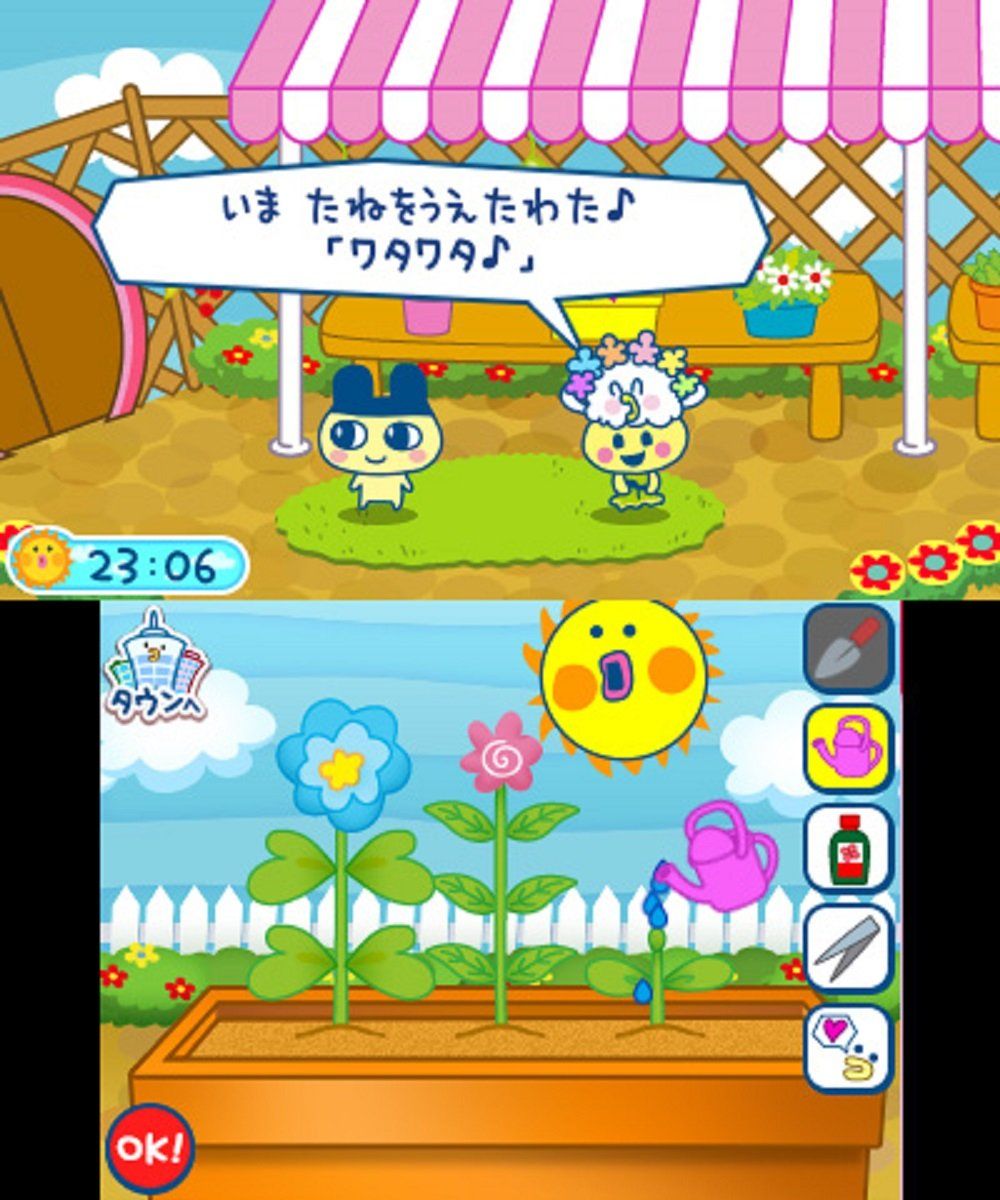 3DS たまごっちのプチプチおみせっち〜にんきのおみせあつめました〜 ソフトのみ ニンテンドー3DS たまごっちのプチプチおみせっち～にんきのお