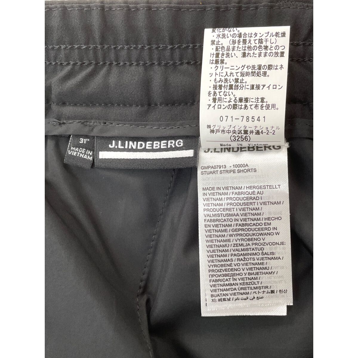 セール J.LINDEBERG ジェイリンドバーグ ゴルフ キャディバッグ