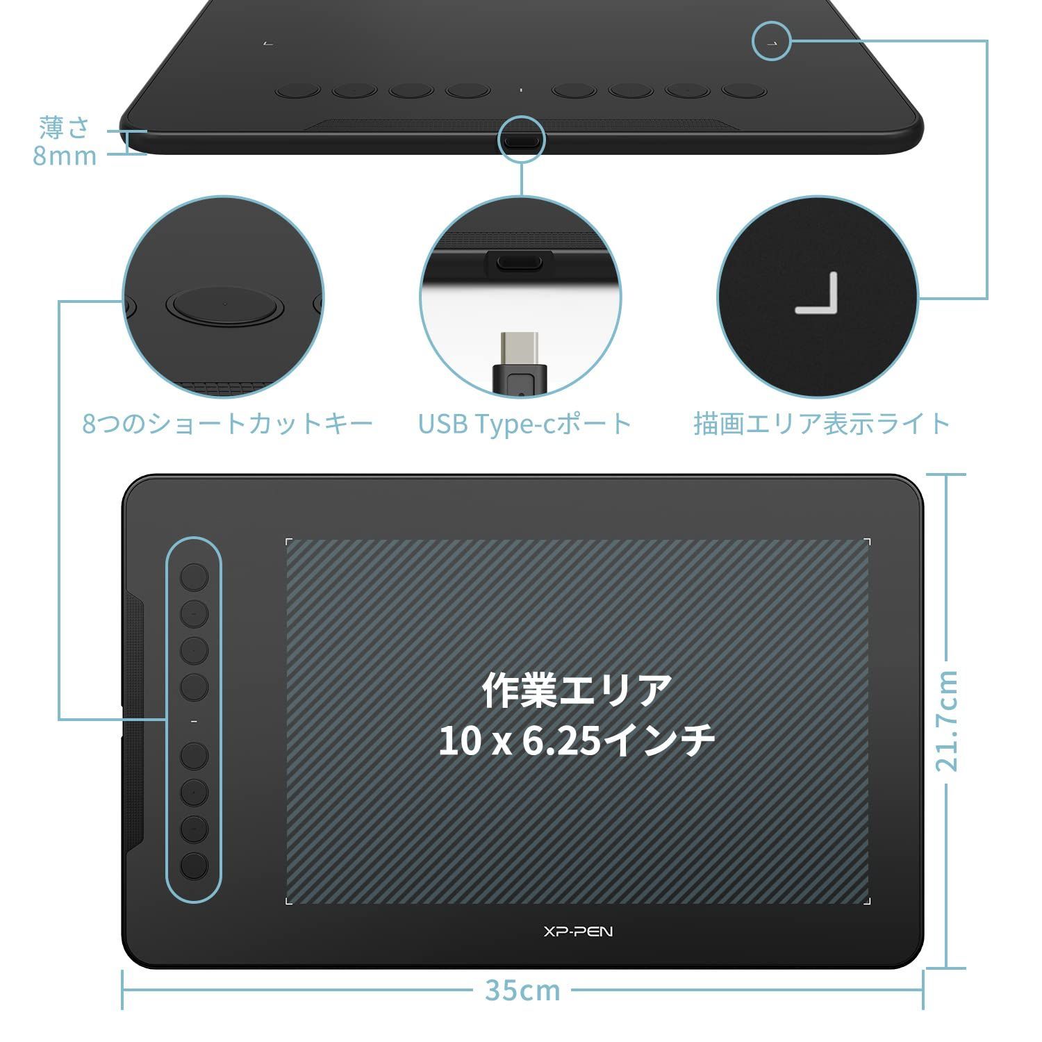 XPPen ペンタブ Decoシリーズ 10x6.25インチ エクスプレスキー8個 ペン