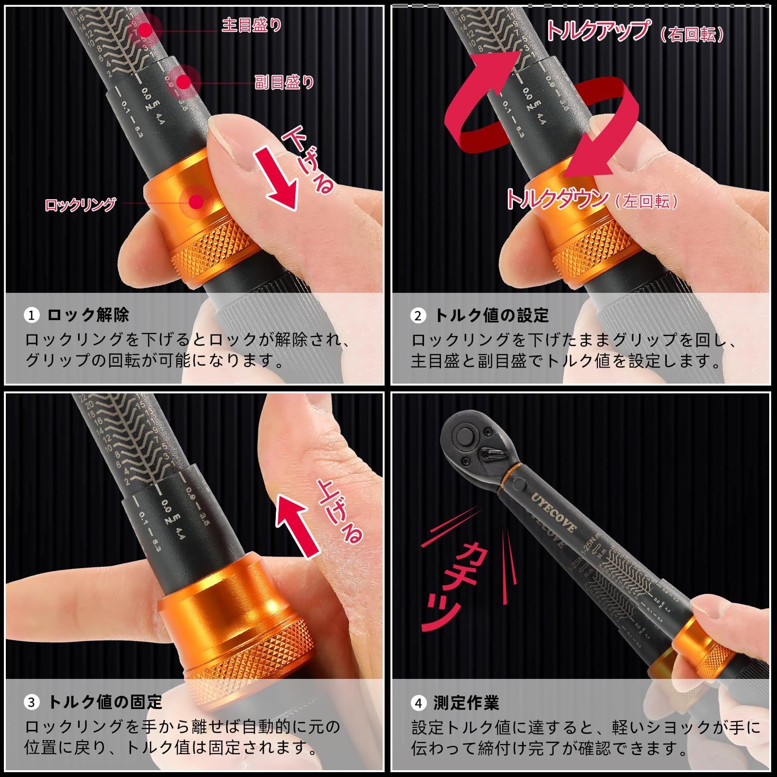 オートバイ 機械の整備