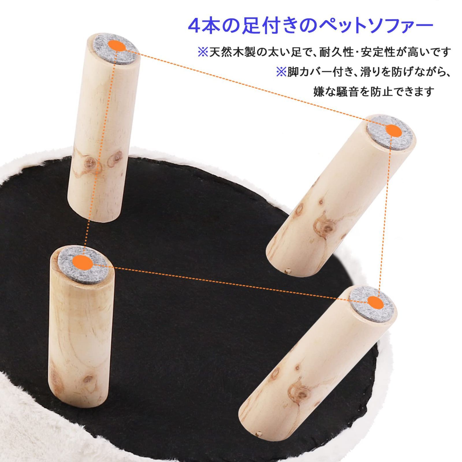 もこもこ