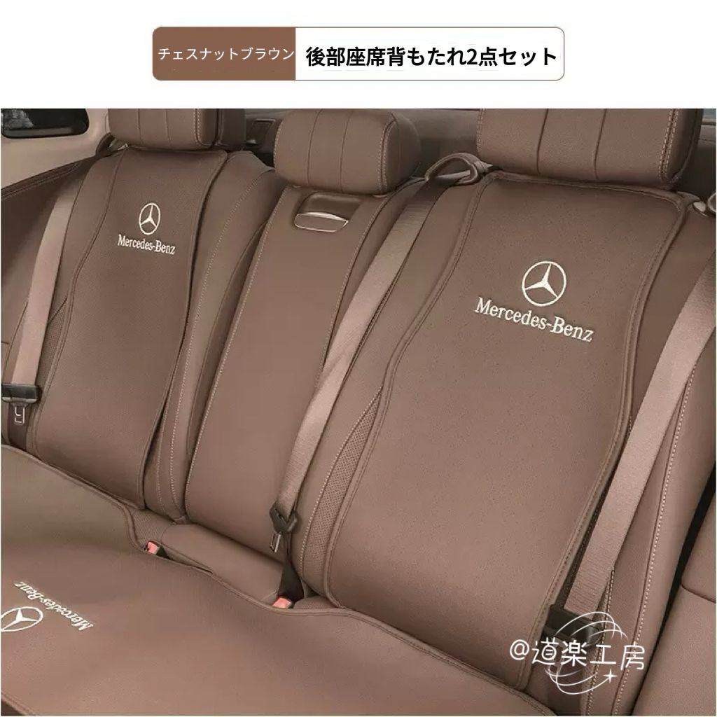 C260L