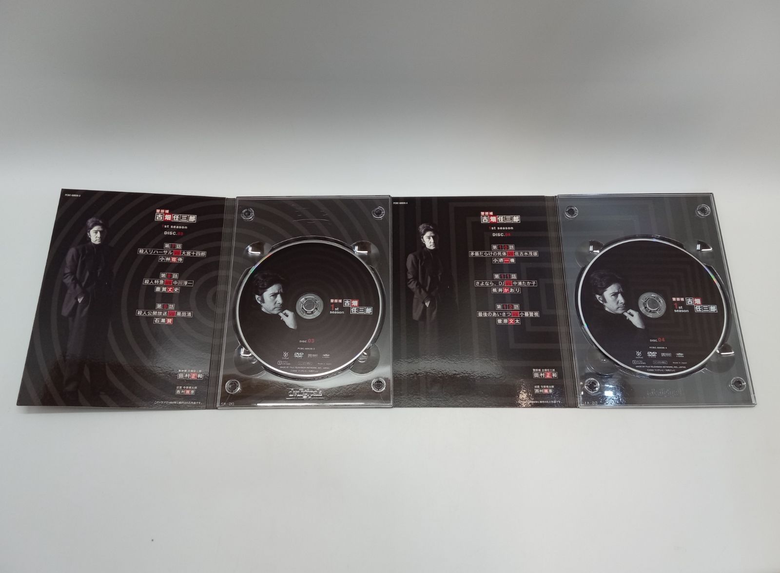 古畑任三郎 1st seazon DVD-BOX [DD0595-005] - メルカリ