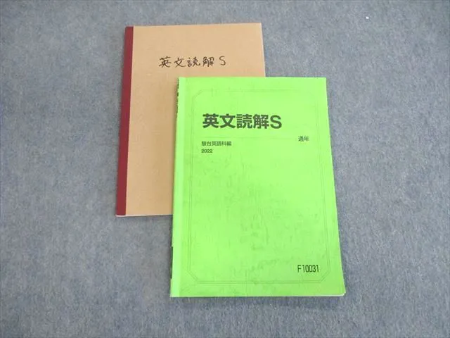 2025年最新】大原正幸の人気アイテム - メルカリ