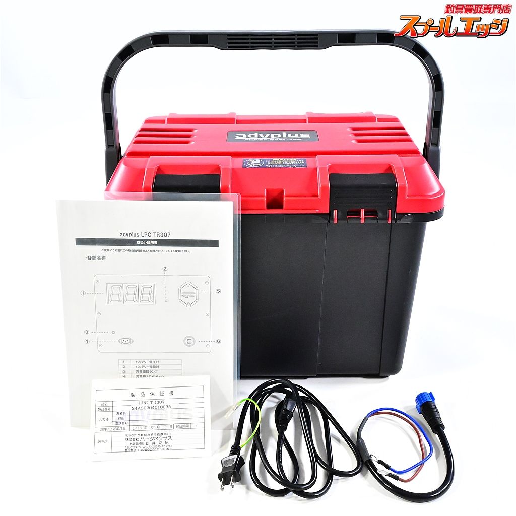 JACKALL ビンビンスイッチ タングステン 80g ケース付き ジャッカル