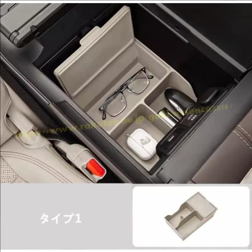 トヨタ アルファード40系 ヴェルファイア 40系 用 アームレスト収納ボックス 収納 内蔵ボックス 小物入れ 1P 3種選択