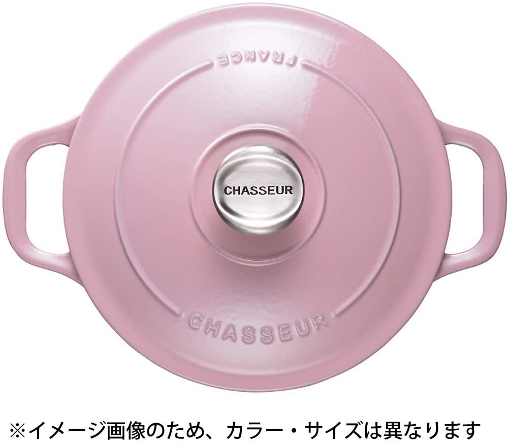 CHASSEUR サブライム