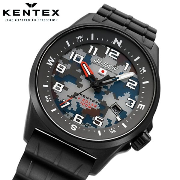 極上未使用メガバス x アイズファクトリー x ダイワ TD-ito 103ML 極上