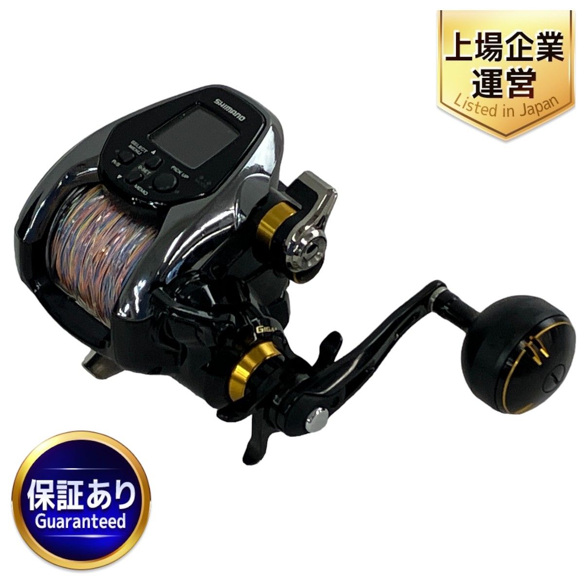 SHIMANO シマノ BEASTmaster EJ3000 ビーストマスター 電動リール 電動ジギング 釣具 フィッシング 中古 N8989581  - メルカリ