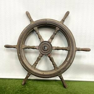 アンティーク 操舵輪 steering wheel 木・真鍮製 アンティーク 操舵輪 steering wheel 木・真鍮製