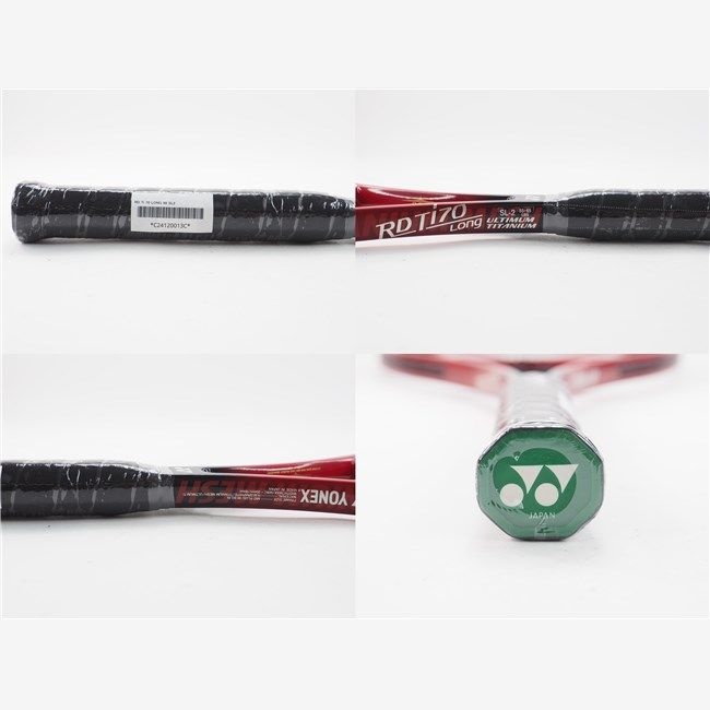 中古 テニスラケット ヨネックス RD Ti 70 ロング 98 (SL2)YONEX RD Ti 70 LONG 98 YONEX - 中古 テニスラケット ヨネックス RD Ti 70 ロング 98