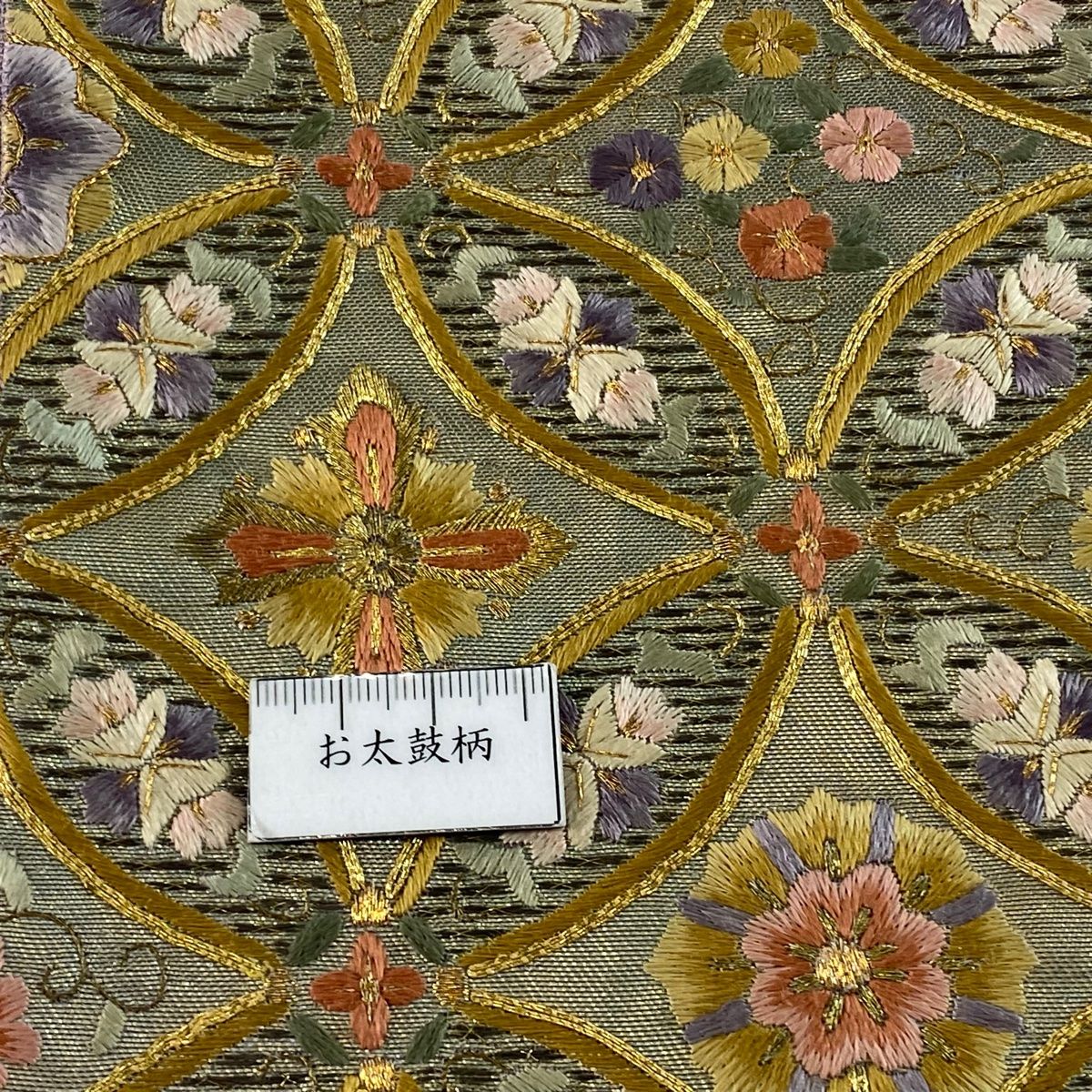平和屋本店□極上 手織綴れ 山鹿清華 京の名門 じゅらく謹製 帝王紫 六  