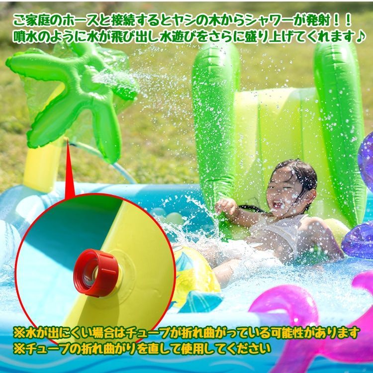 小型フロート付き