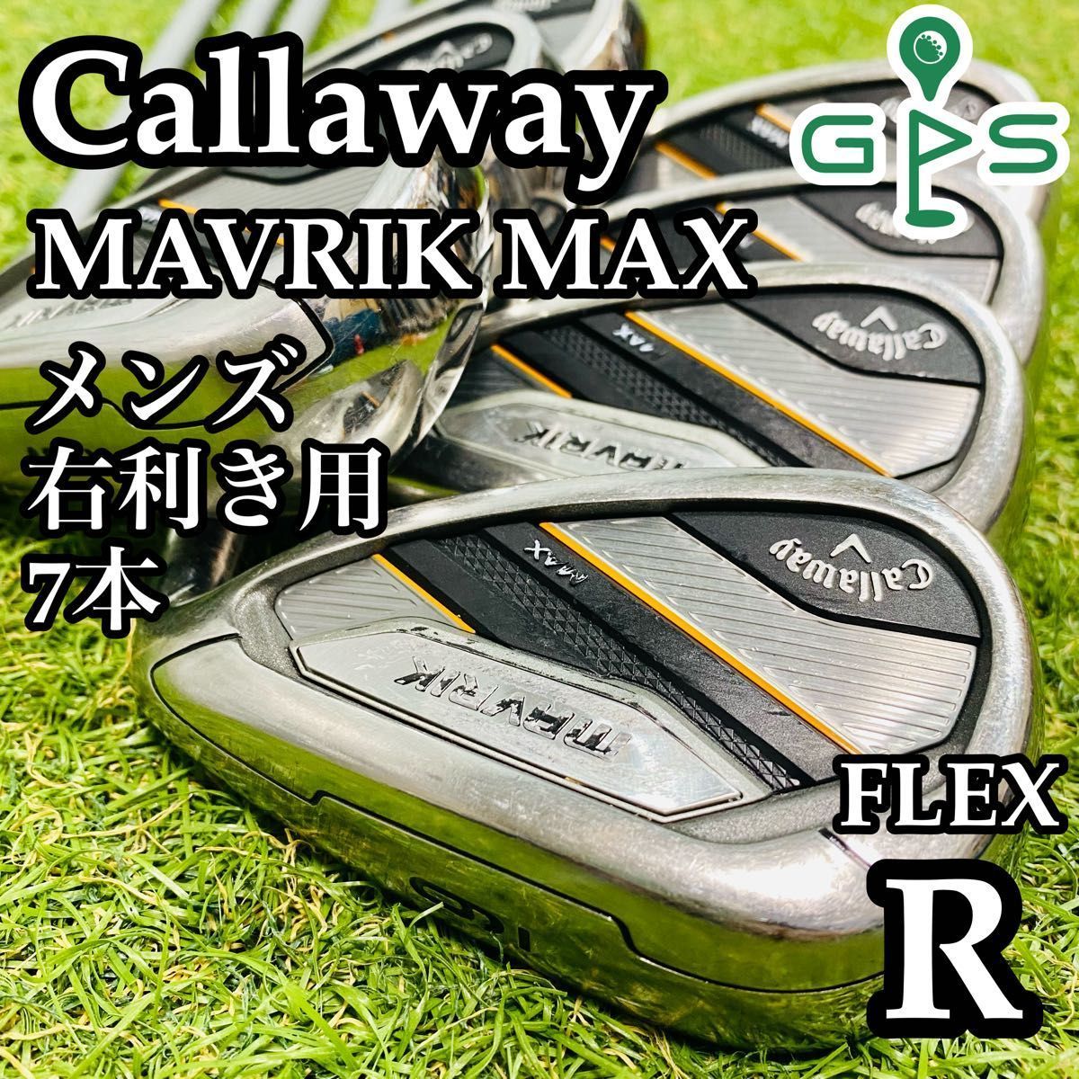 初心者推奨】キャロウェイ マーベリック マックス メンズ