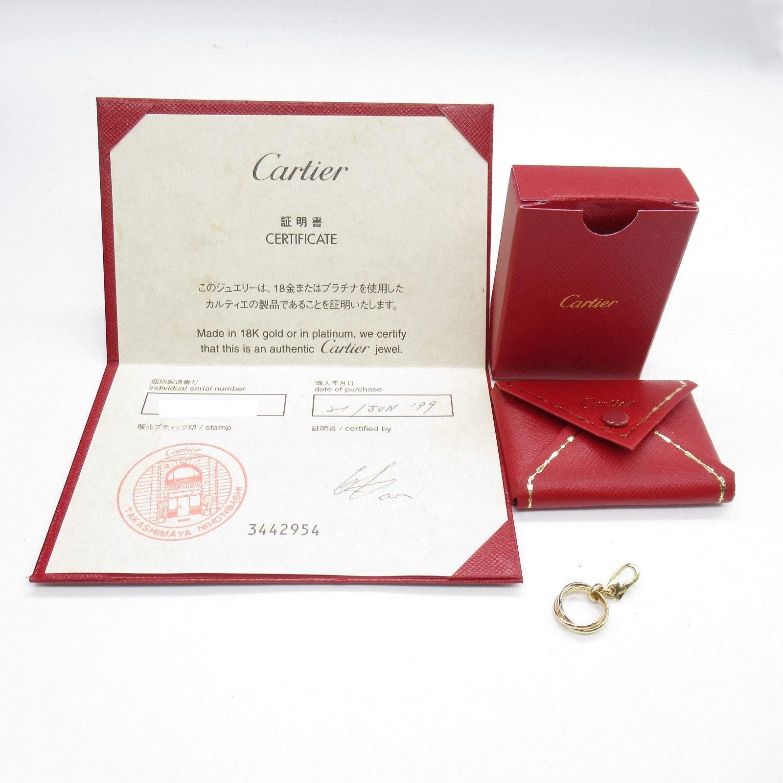 カルティエ トリニティチャーム チャーム - メルカリ
