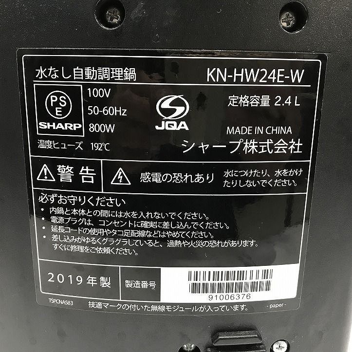 BQK676157大