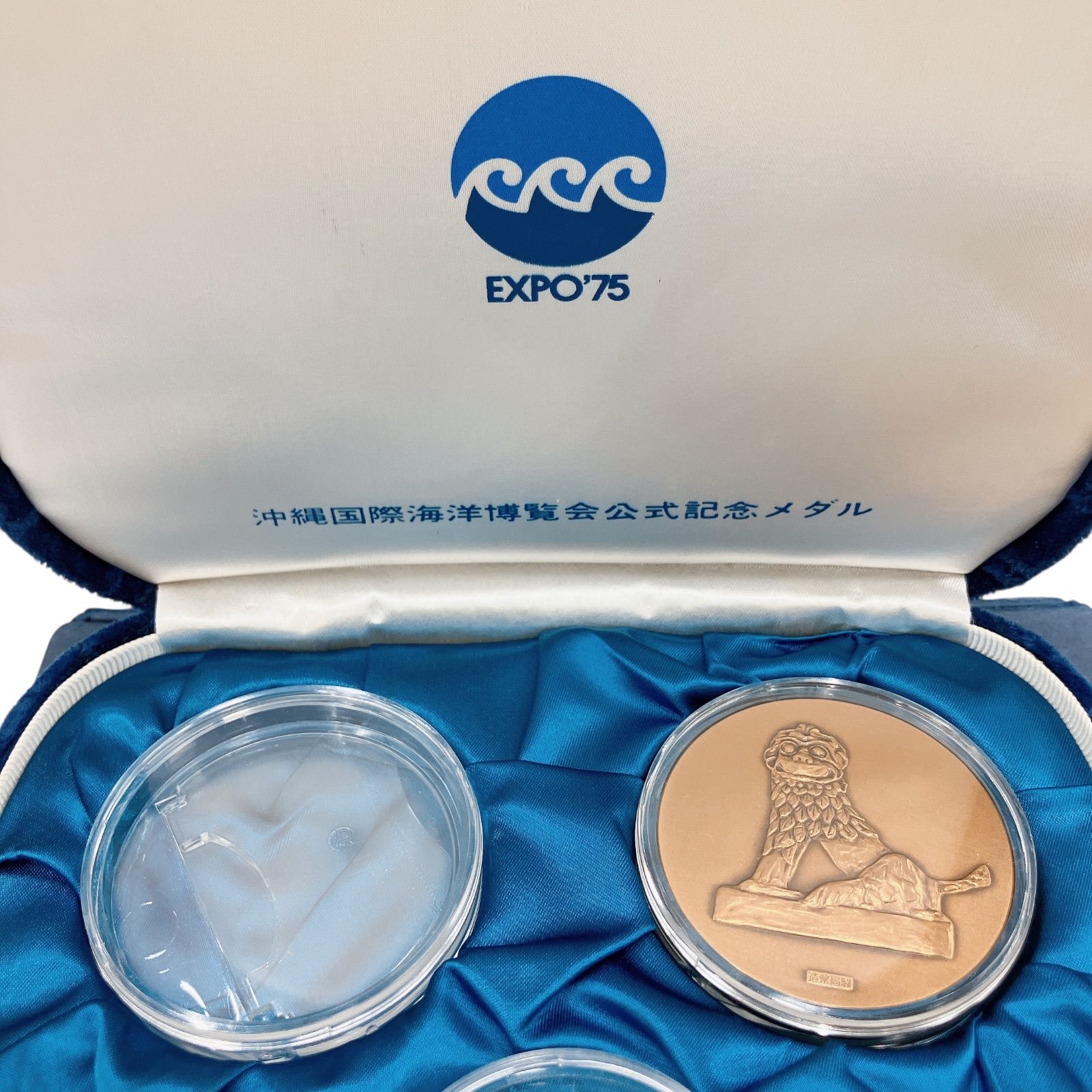 RE164 記念日メダル まとめ売り 万博 東京オリンピック 札幌オリンピック 鉄道100年記念 ダイアナ メモリアルコイン 社長賞  チャールズ皇太子結婚記念コイン 沖縄国際海洋博覧会 エリザベス二世女王陛下記念貨 太陽の塔 サンシャイン60 - メルカリ