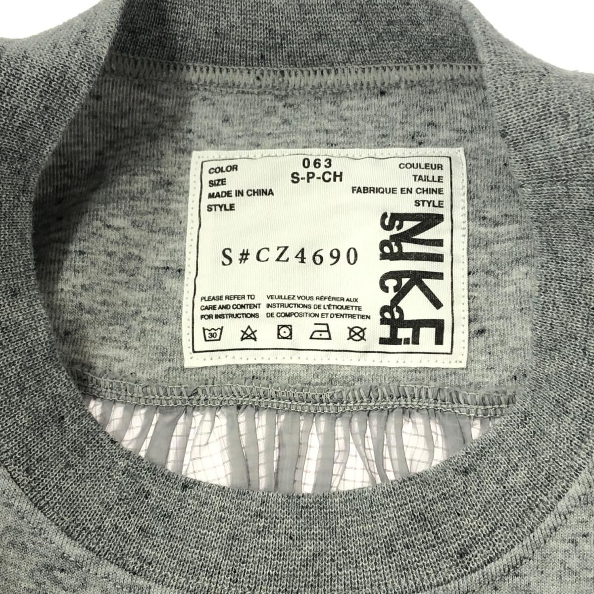 sacai バックプリーツスウェット NIKE×sacai ナイキ×サカイ フロントロゴバックプリーツ