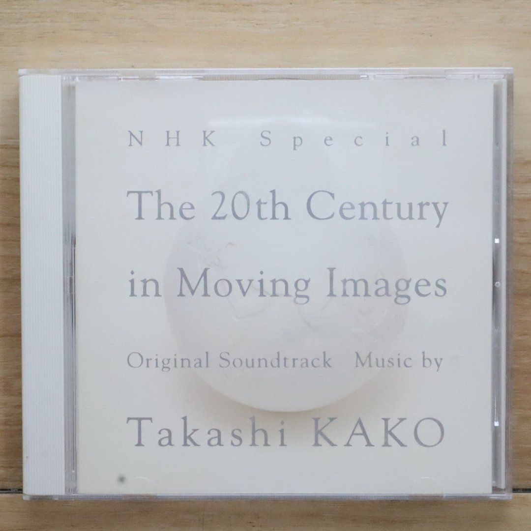 国内盤CD☆/加古隆クァルテット□ NHKスペシャル「映像の世紀
