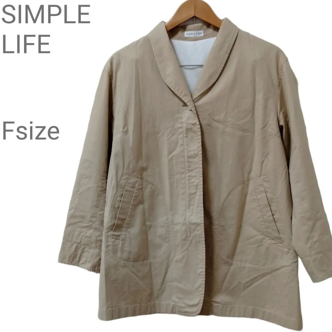 お買得！】 新品、未使用 SIMPLE LIFE コート フリーsize テーラード