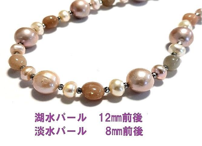 特売セール 照り巻き最高 ビックサイズ お洒落でカラフルな南洋湖水  