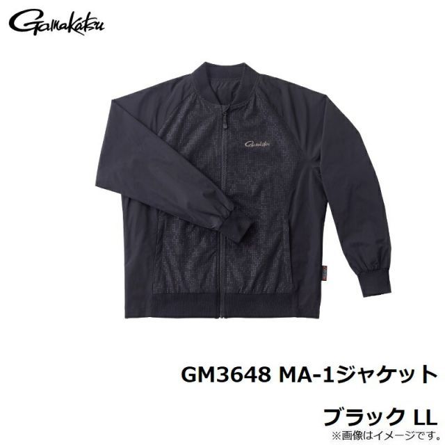 がまかつ GM3648 MA-1ジャケット LL ブラック | 釣具 釣り